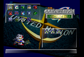 SD Gundam - GGeneration (Premium Disc) Screenthot 2